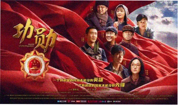 视频久久 最新上映