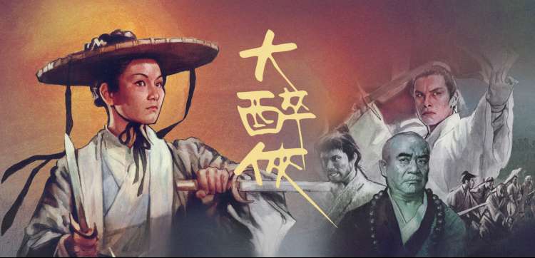 视频久久 深度影评