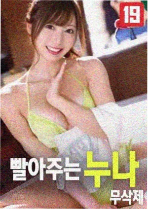 八角笼中 视频久久 剧情体育